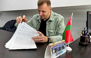 Михаил Стефанович игрок «Динамо-Молодечно»