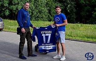 Итоги аукциона: лот № 2